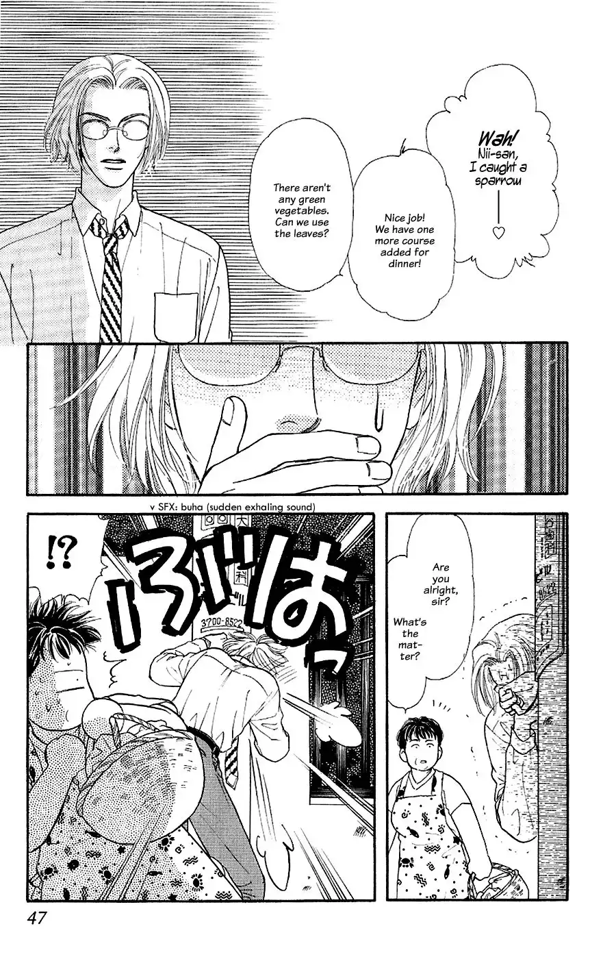 Yamada Taro Monogatari Chapter 23 47